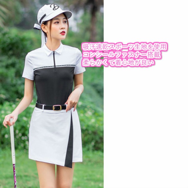 ゴルフウェア レディース スカート ゴルフスカート パンツ一体型 パンツ 無地 ホワイト 白 レッド 赤 黒 ブラック 黄緑 M L XL