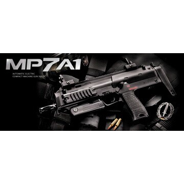 フルセット 東京マルイ MP7A1 ブラック 電動コンパクトマシンガン