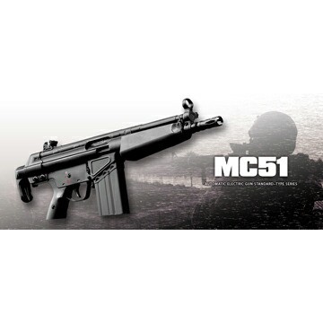 バッテリーセット 東京マルイ G3ショーティ MC51 電動ガン | www.csi