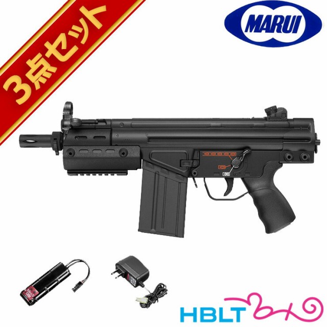 フルセット 東京マルイ H&K G3 SAS 電動ガン バッテリー 充電器セット