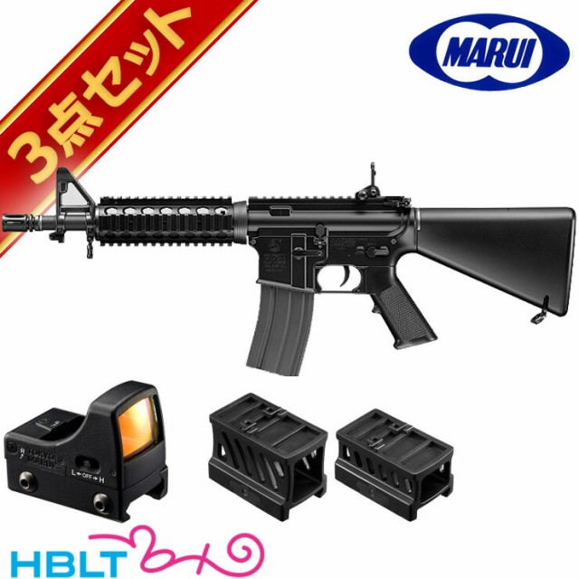 東京マルイ Colt M4 CRW HC ドットサイト セット ( ハイサイクル