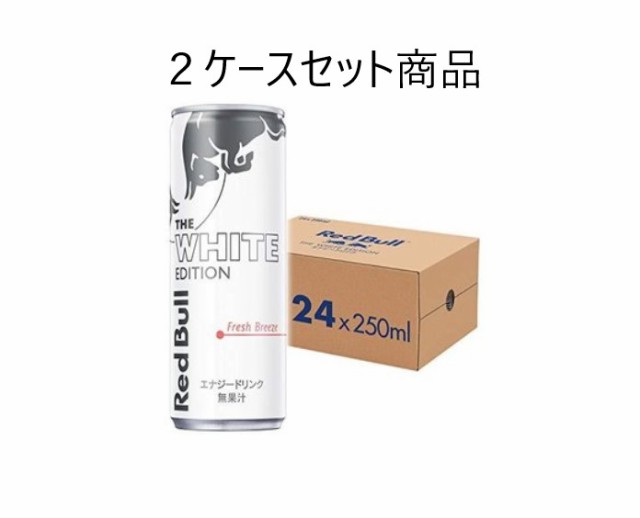 消費税無し 48本 マルサンアイ 24本入×2 紙パック まとめ買い 甘酒