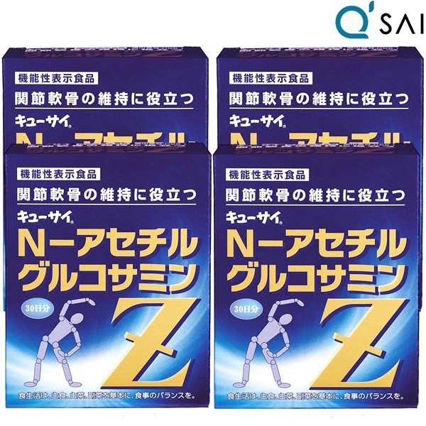 週間ランキング１位獲得 キューサイ N アセチル グルコサミン Z530mg30袋 4箱まとめ買い ひざ 膝 関節 軟骨 パウダー 粉末 サプリメント 激安の