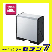 超特価通販 山崎産業 マーケット - ホームセンターセブン|商品ロットナンバー:230447747 タオルペーパーケース600の通販はau PAY お得新作