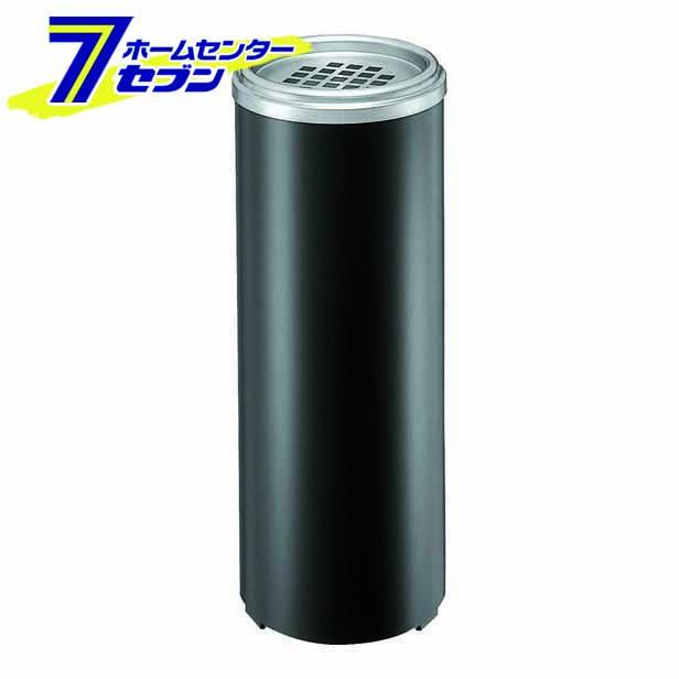 Sale 送料無料 山崎産業 スモーキング Ym 240 B ブラック 施設用品 灰皿 期間限定価格 Farmerscentre Com Ng