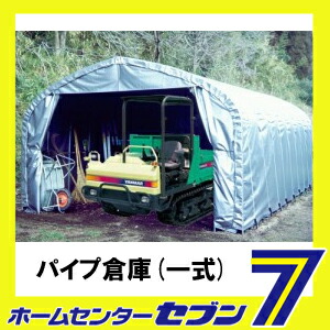 超特価激安 パイプ倉庫 一式 Gr 59 埋め込み式 前幕カーテン式 Gr グレー Gr59tsor 南栄工業 超大特価 Olsonesq Com