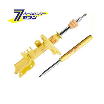 新しい到着 KYB (カヤバ) Lowfer Sports 1台分セット フロント品番:WST5459R/WST5459L*各1本,リア品番:WSF1127*2本 ニッサン セレナ FC, ベッド専門店 ビーナスベッド 361f77c0