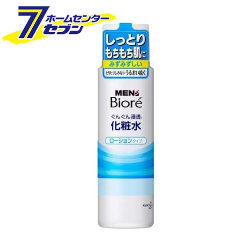 メンズビオレ 浸透化粧水 ローションタイプ 180ml 花王の通販はau Wowma ワウマ ホームセンターセブン 商品ロットナンバー 357024891