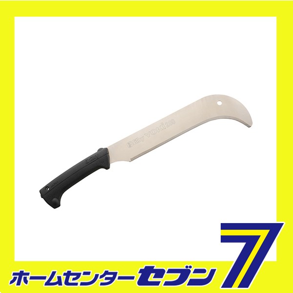 特別送料無料 ヨキ 本体270mm 270mm 570 27 ユーエム工業 園芸道具 鉈 斧 21福袋 Farmerscentre Com Ng