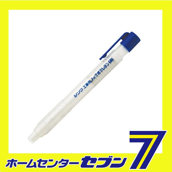 工事用ノック式クレヨン7 0 シロ 78465 シンワ測定 大工道具 墨つけ 基準出し マーカー の通販はau Wowma ワウマ ホームセンターセブン 商品ロットナンバー 267296993