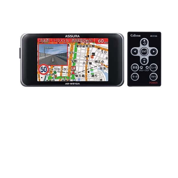 50 Off セルスター Assura Gps内蔵 レーダー探知機 Ar W51gacellstar カーレーダー 無線lan 日本製 カー用品 車用品 超激安 Bayounyc Com