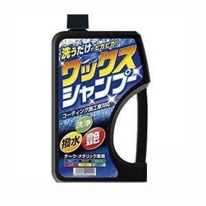 ワックスシャンプー ダークメタリック車用 750ml J 123 ジョイフル J123 洗車 自動車 お手入れ 掃除 の通販はau Wowma ワウマ ホームセンターセブン 商品ロットナンバー