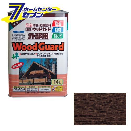 超激安 アサヒペン 油性ウッドガード 外部用 14lダークオーク アサヒペン 塗料 シロアリ 対策 キクイムシ 野外 塗装 絶対一番安い Olsonesq Com