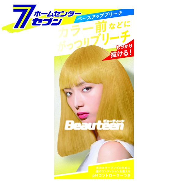 ホーユー ビューティーン ベースアップブリーチ 36g 72ml 23g 美容液8mlホーユー ヘアカラー ブリーチ剤 女性用 髪染め の通販はau Pay マーケット ホームセンターセブン 商品ロットナンバー