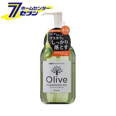 クラシエ Kracie ナイーブ ボタニカルクレンジングオイル 230mlの通販はau Pay マーケット ホームセンターセブン Au Pay マーケット店 商品ロットナンバー
