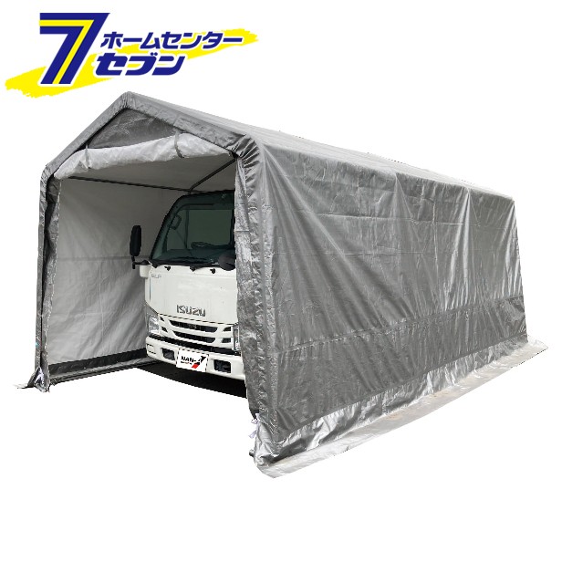 偉大な パイプ車庫 マルチストレージ 3055bsvu 一式 南栄工業 ガレージ 車庫 大型 簡易倉庫 物置 トラック Seal限定商品 Theleaf Com Np 偉大な パイプ車庫 マルチストレージ 3055bsvu 一式 南栄工業 ガレージ 車庫 大型 簡易倉庫 物置 トラック Seal限定商品 Theleaf Com Np
