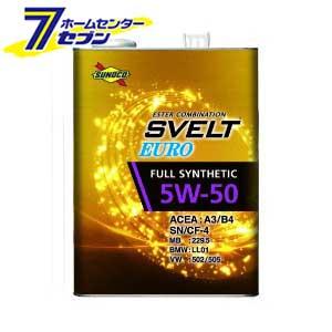 爆売り エンジンオイル ガソリン ディーゼル Svelt Euro スヴェルト ユーロ A3b4 5w 50 4lx4缶 日本サン石油 Sunoco スノコ ガソリンエンジン 大決算売り尽くし Theblindtigerslidell Com