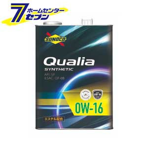 新規購入 エンジンオイル Qualia クオリア 0w 16 Sp Gf 6b 4lx4缶 日本サン石油 Sunoco スノコ ガソリンエンジン 省燃費性能オイル ハイブリッド 最も優遇 Olsonesq Com