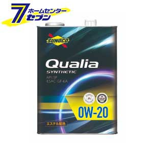 楽天ランキング1位 エンジンオイル Qualia クオリア 0w Sp Gf 6a 4lx4缶 日本サン石油 Sunoco スノコ ガソリン エンジン 省燃費性能オイル ハイブリッド 公式 Olsonesq Com