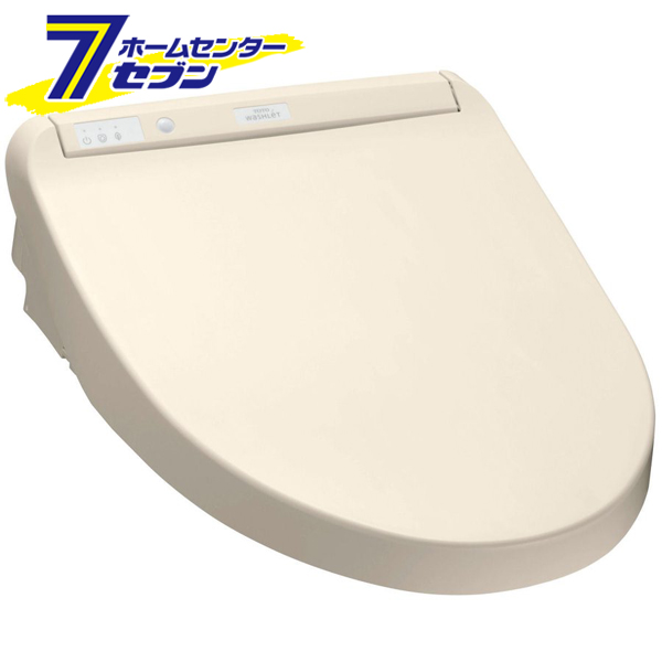激安特価 ウォシュレットkm パステルアイボリー Tcf8cm57 Sc1 Toto 瞬間式 温水洗浄便座 トイレ 本日超得 Sylvaniatownshippolice Com
