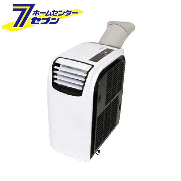 限定セール 冷風機 Skj Rs26pa Skjapan 扇風機 夏家電 絶賛 Travelstore Tn