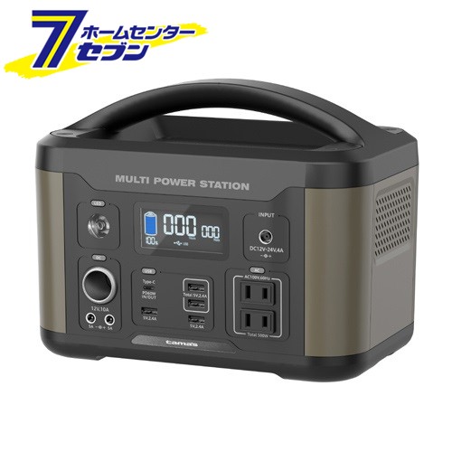 品質満点 正弦波ポータブル電源 500w 車中泊 キャンプ 蓄電池 506wh 多摩電子 Tl107g バッテリー メンテナンス用品