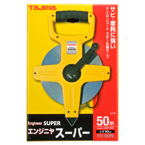60 Off エンジニヤスーパーhsp50 Hsp 50 Tjmデザイン タジマ 大工道具 測定具 長尺もの巻尺 在庫限り David Olkarny Com