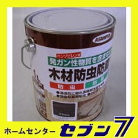 アサヒペン 木材防虫 防腐ソート1l アサヒペン 塗料 防虫 防腐 木材 防腐剤 の通販はau Pay マーケット ホームセンターセブン Au Pay マーケット店 商品ロットナンバー