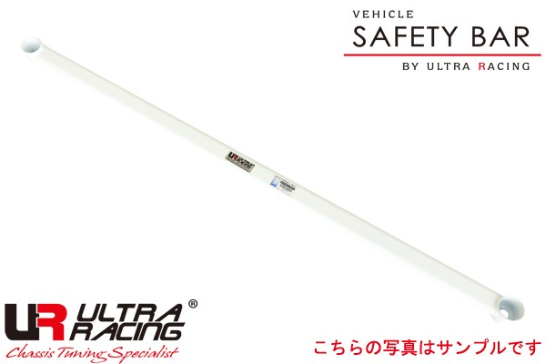 【超歓迎】 リアタワーバー MAZDA(マツダ) RX-7 FC3S 85/10-92/10 RE4-1009 ウルトラレーシング, MuCCha(ムッチャ) 5dc716de