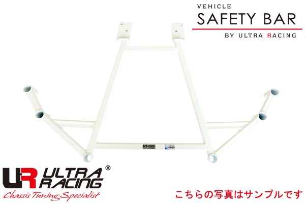 最大80%オフ! リアメンバーブレース AUDI(アウディ) A3 8V - 2.0Lディーゼル北米仕様 RL4-3049 ウルトラレーシング, 快眠サロン 9fb67237