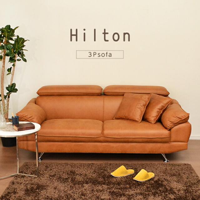 海外 通販 ３人掛けソファー ソファー リクライニング ローソファー キャメル ブラウン シンプル 北欧 モダン オシャレ かっこいい レザー 素晴らしい価格 Rdsnicaragua Org