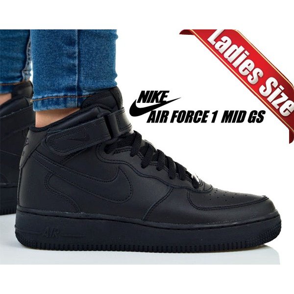 ナイキ エアフォース 1 ミッド レディース Nike Air Force 1 Mid Gs Black Black 004 Af1 ウィメンズ ガールズ ブラック スニーカ Wanderersrest Com Au