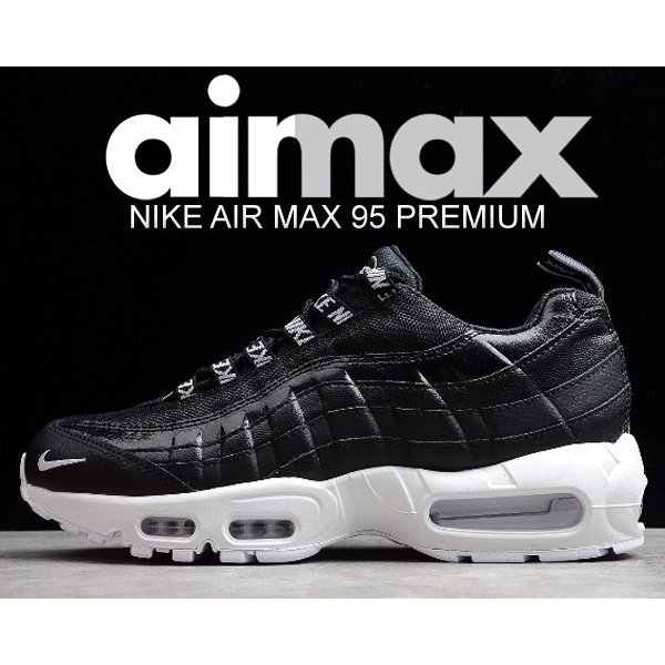 ナイキ エアマックス 95 プレミアム Nike Air Max 95 Premium Black White Black スニーカー メンズ エア マックス プレミアム ブラック Kuliahinklusi Uajy Ac Id ナイキ エアマックス 95 プレミアム Nike Air Max 95 Premium Black White Black スニーカー メンズ エア マックス プレミアム ブラック Kuliahinklusi Uajy Ac Id