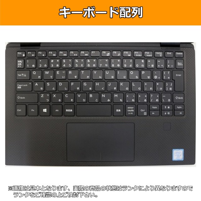www.taylormediacompany.com - 訳ありCore i5 7世代 薄型軽量ノートPC