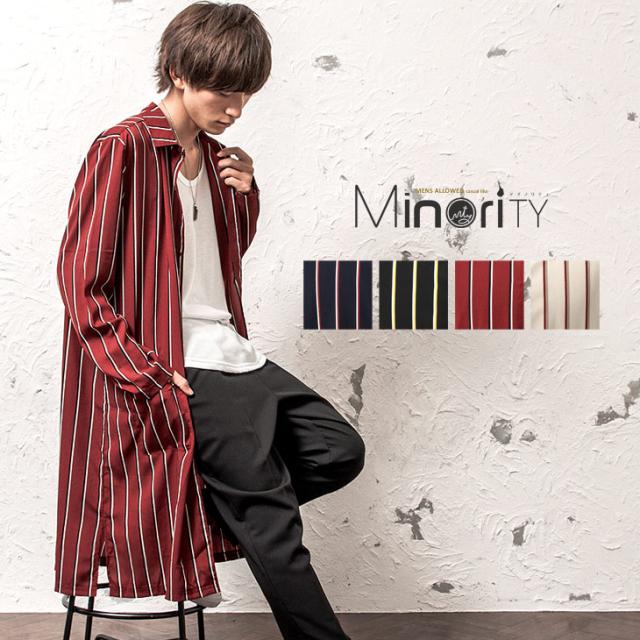 ロング丈 シャツ メンズ 長袖 ストライプ ロングシャツ ビッグ