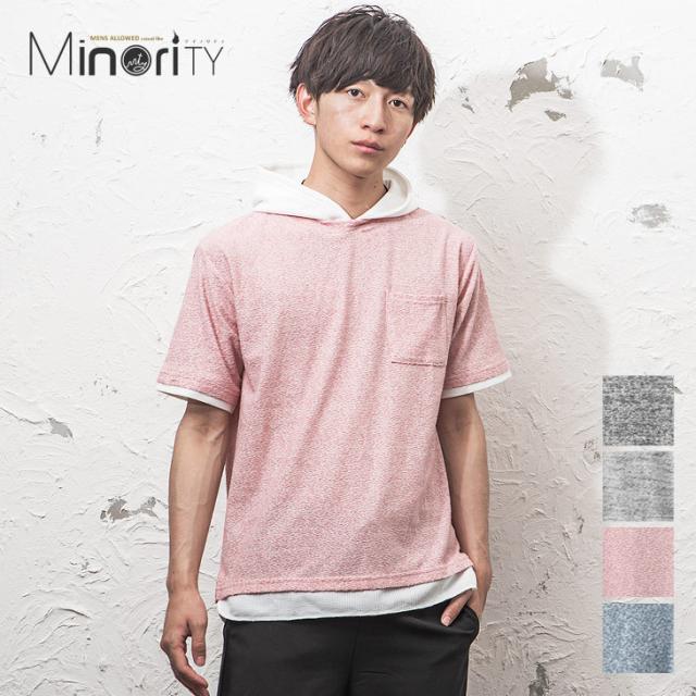 パーカー メンズ パーカー 薄手 パーカー 半袖 フェイクレイヤード Tシャツ プルオーバーパーカー プルオーバー 春服 春 夏服 春夏 Hit Dの通販はau Pay マーケット Minority メンズセレクトショップ 商品ロットナンバー