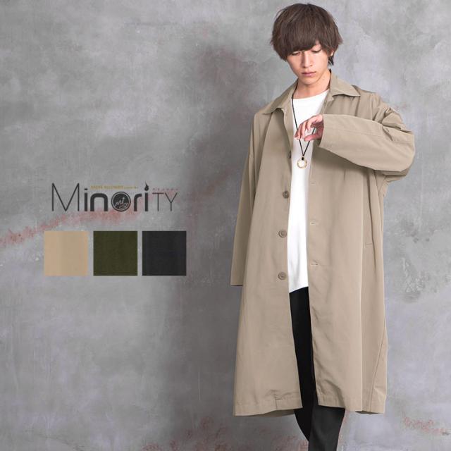 在庫処分特価 コート メンズ ステンカラーコート メンズ ライトアウター メンズ ロングコート メンズ 大きいサイズ ロング丈 コート 春 ゆったりサイズ コンビニ受取対応商品 Www Endocenter Com Ua