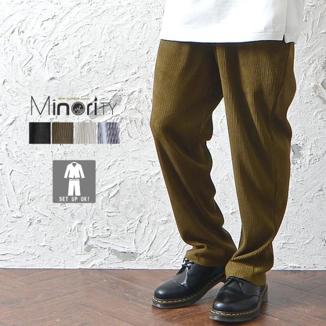 ワイドパンツ メンズ 春 セミワイドパンツ プリーツパンツ プリーツ パンツ スウェード スエード 部屋着 ルームウェア ウエス