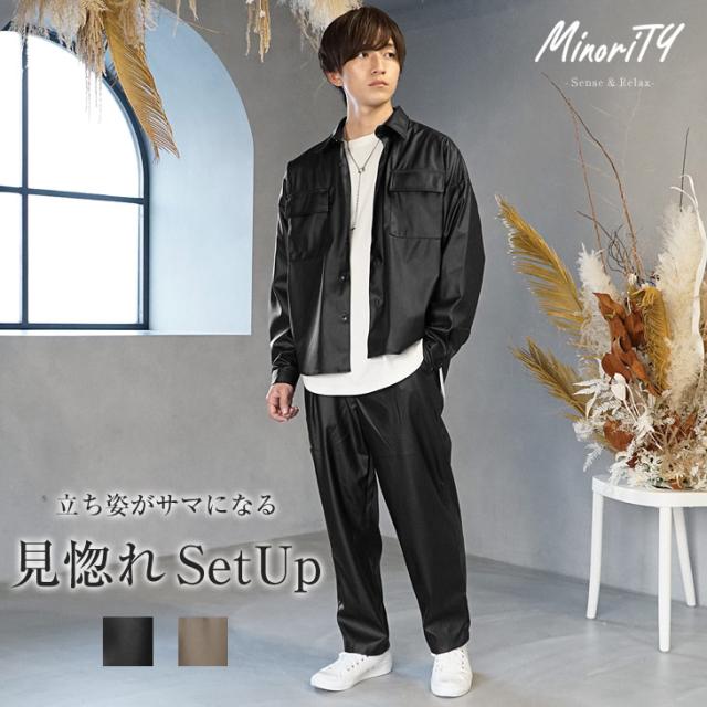 初回限定 メンズ セットアップ 上下 Puレザージャケット Cpoシャツ メンズ レディース ビッグシルエット フェイク フェイクレザー カジュアル 無地 累計販売2万枚突破 Sheensol Com