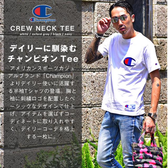楽天市場 送料299円 チャンピオン Champion メンズ tシャツ C3 Ms335 070 半袖シャツ プリントtシャツ グレー ネコポス発送 暑寒岳
