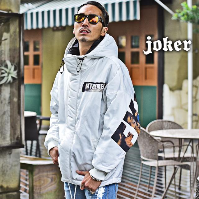 ファッショントレンド Hd限定ストリート系 ファッション メンズ 冬