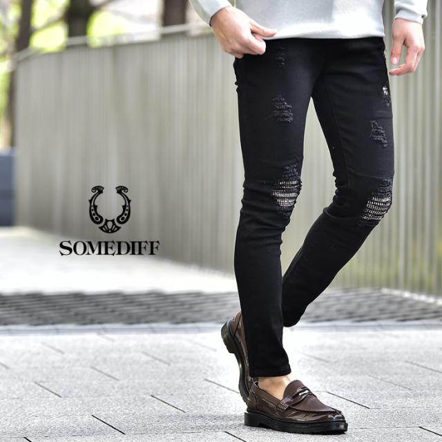 絶妙 スキニーパンツ メンズ 夏新作 黒 ブラック ダメージ スキニー チノパン スリム 美脚 ストレッチラインストーン クラッシュ パンツ 細身 高速配送 Arnabmobility Com