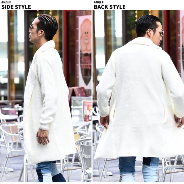 ボアコート ニットコート メンズ カーディガン ライトアウター ロング