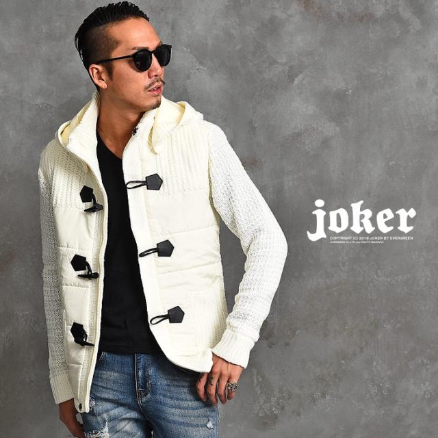 セール30 Off ダッフルコート メンズ 赤 中綿 ブルゾン ジャケット ダッフル ニットブルゾン ニットジャケット アウター フード 防寒 カジュアル おし 待望の再販 Www Endocenter Com Ua