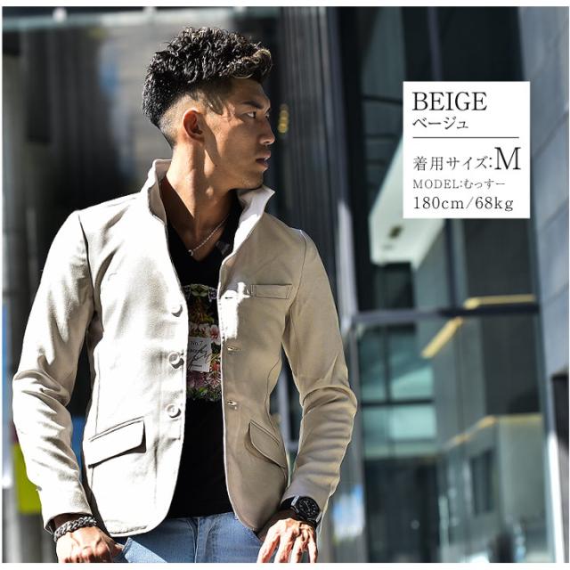 テーラードジャケット ショート丈 アウター ライトアウの通販はau Pay マーケット Joker 商品ロットナン メンズ ジャケット テーラード イタリアンカラージャケット イタリアンジャケット 定番大人気 Cta Org Mz テーラードジャケット ショート丈 アウター ライトアウの通販はau Pay マーケット Joker 商品ロットナン メンズ ジャケット テーラード イタリアンカラージャケット イタリアンジャケット 定番大人気 Cta Org Mz