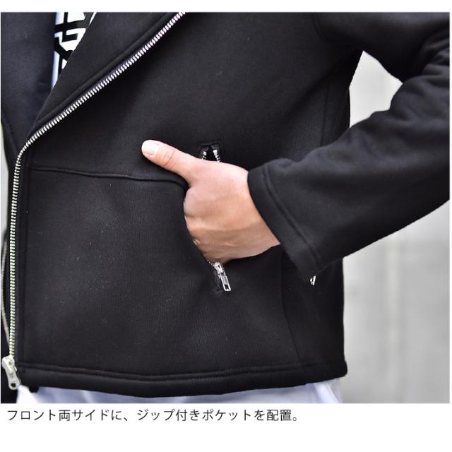 送料無料 ライダースジャケット メンズ ブランド ダブル ライダース スウェット ストリート 黒 ブラック ロゴ シンプル カジュアル の通販はau Pay マーケット Joker 商品ロットナンバー