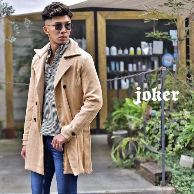 人気商品ランキング 送料無料 コート メンズ 春 トレンチコート アウター 春新作 ロング丈 ロングコート ヘリンボーン シンプル ヘリンボーン ベージュ トレンチコート