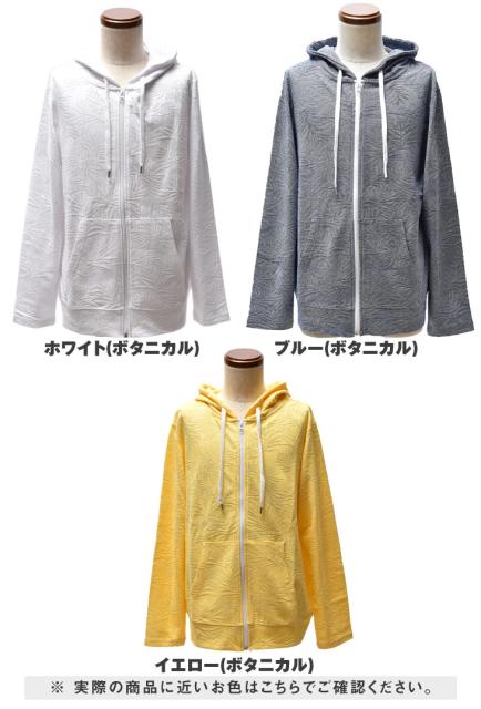 モダンファッションスタイル 新着サマー パーカー レディース