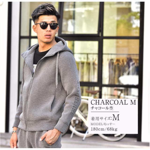 手数料安い セットアップ メンズ ブランド スウェット 上下セット パーカー ジョガーパンツ 夏新作 おしゃれ ビター系 かっこいい メンズ 服 お兄系 気質アップ Elskaveda Com