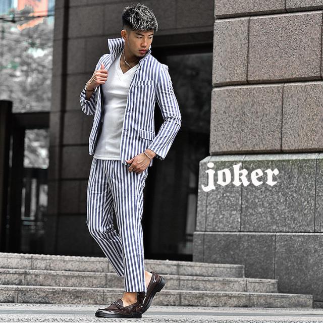 魅力的な セットアップ メンズ 上下セット サマージャケット サマーセットアップ ストライプ 春 春服 春物 オシャレ イタリアンカラー テーラード ブランドおしゃれ Majconsults Com